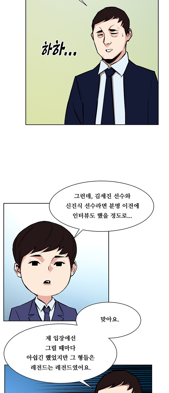 10 페이지