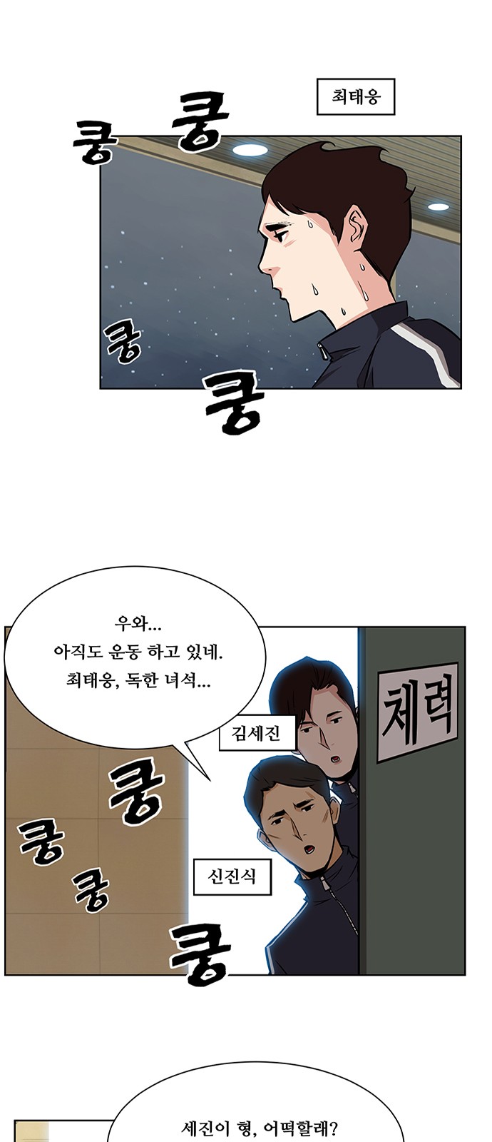 3 페이지