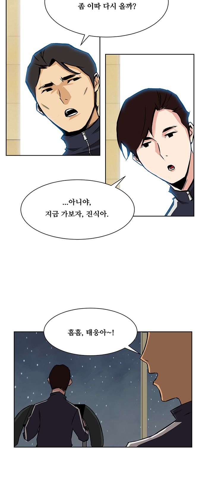 4 페이지