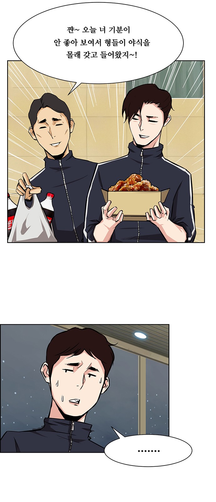 5 페이지
