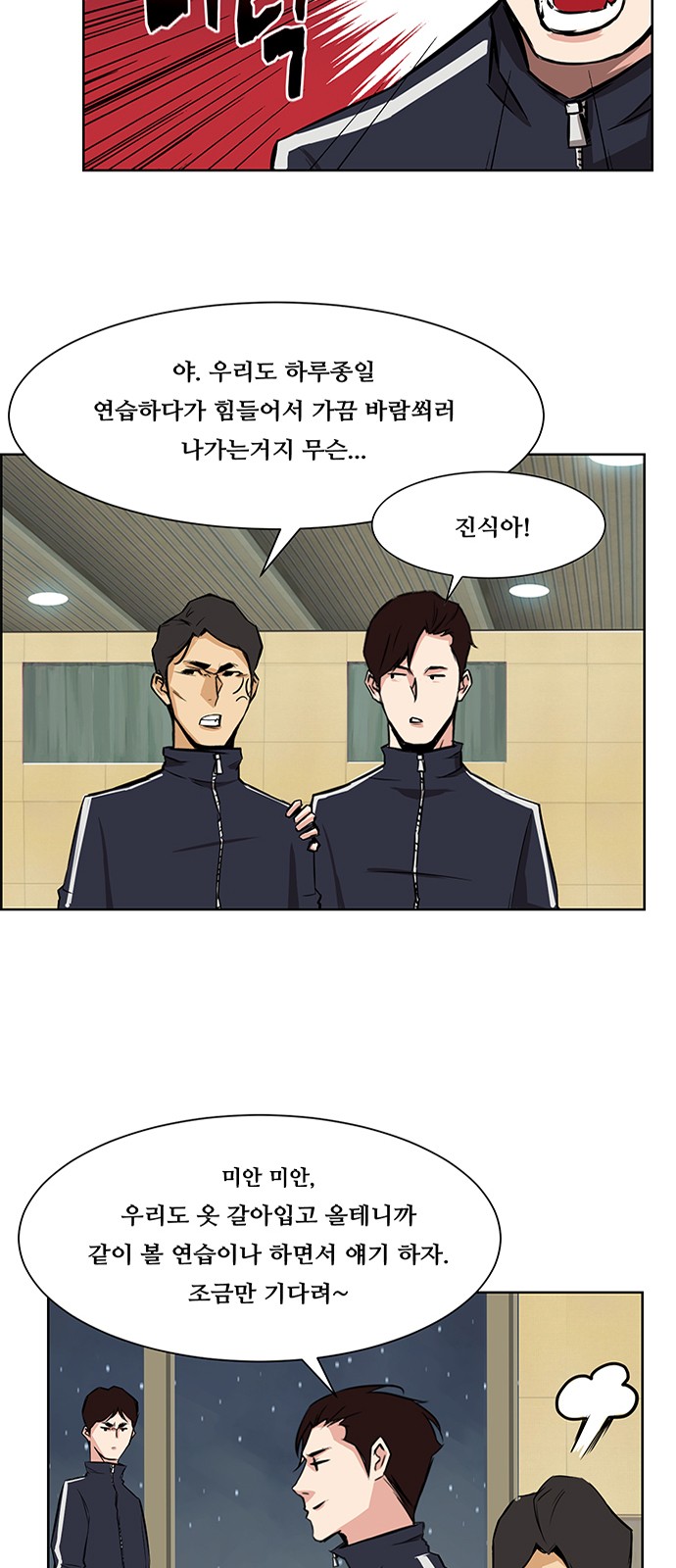 7 페이지