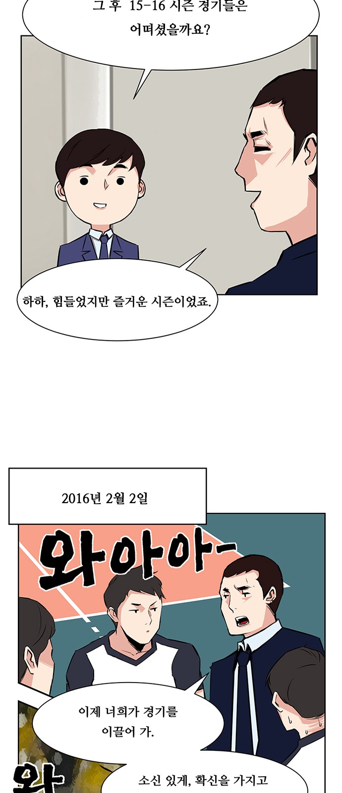 19 페이지