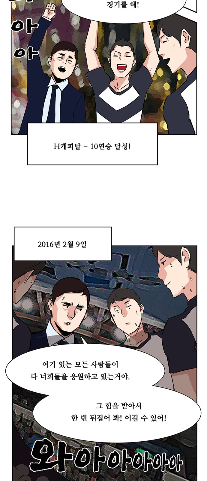 20 페이지