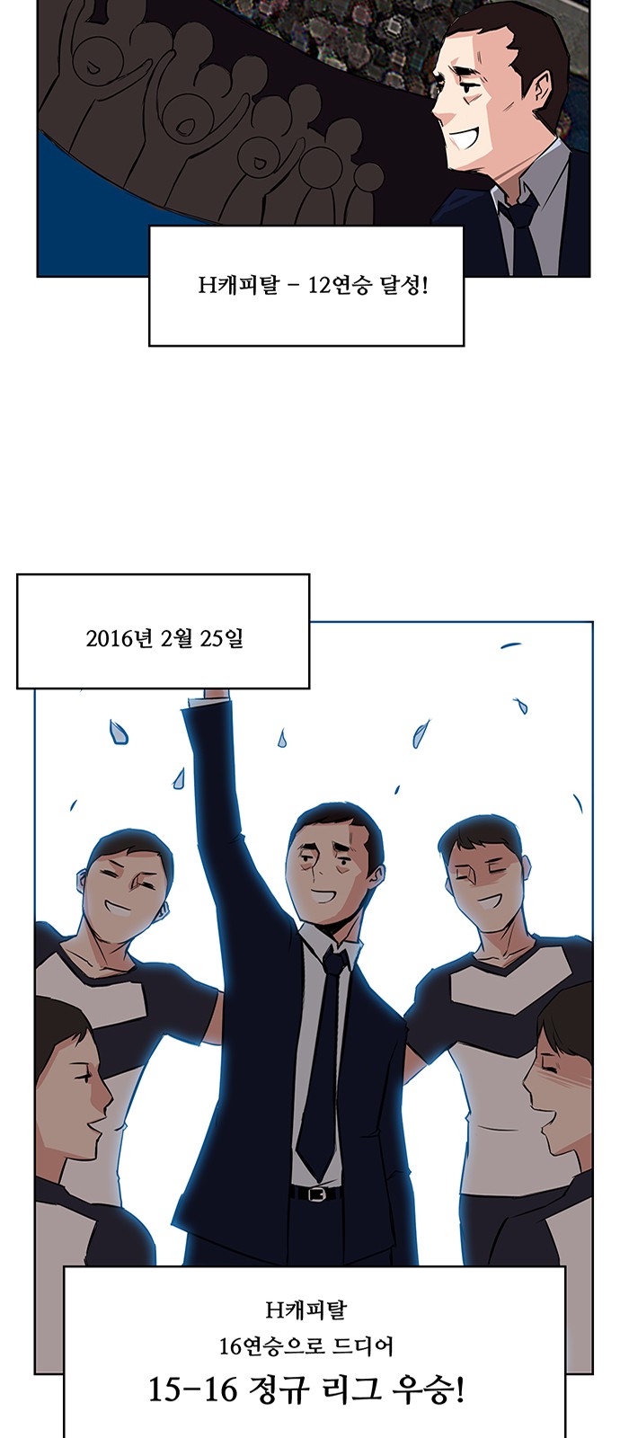 21 페이지