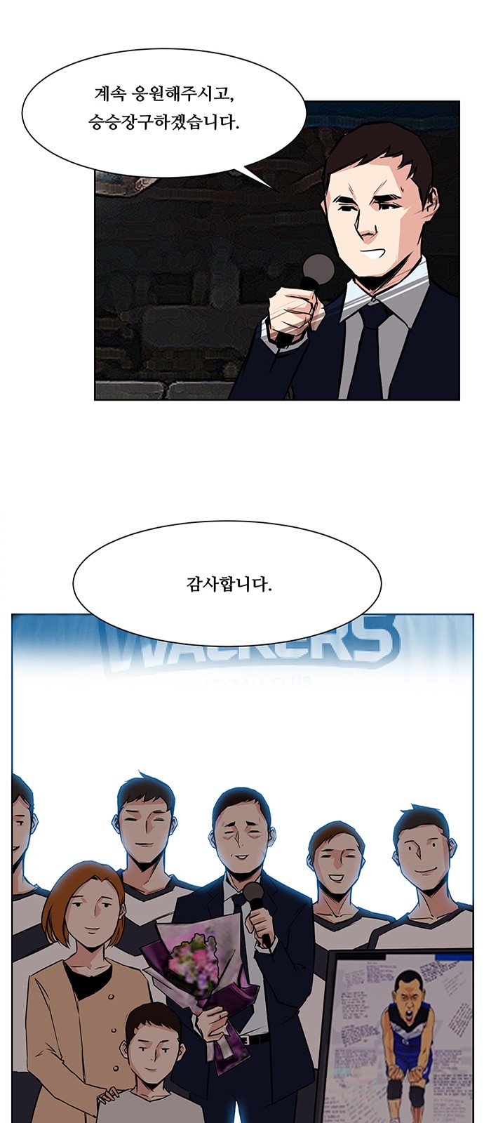 27 페이지