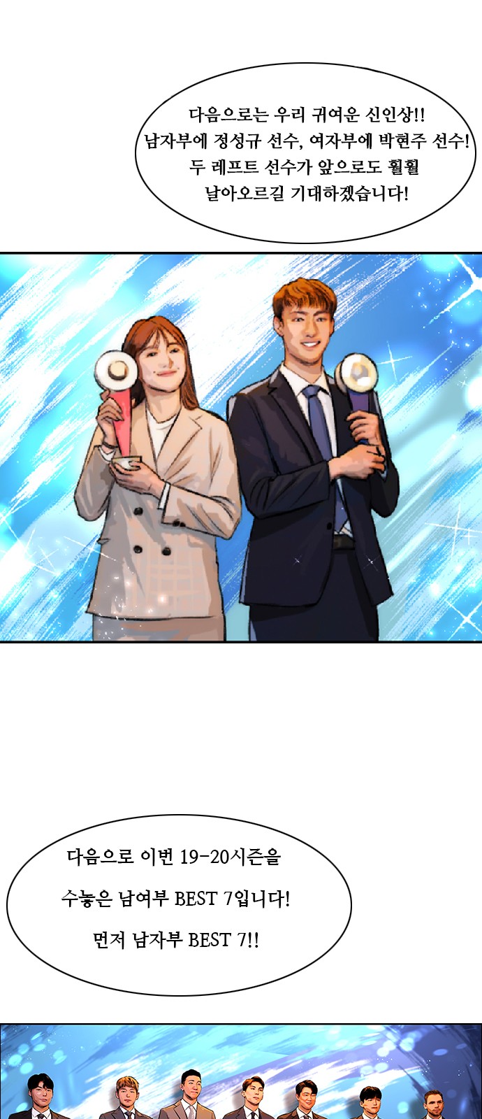 32 페이지