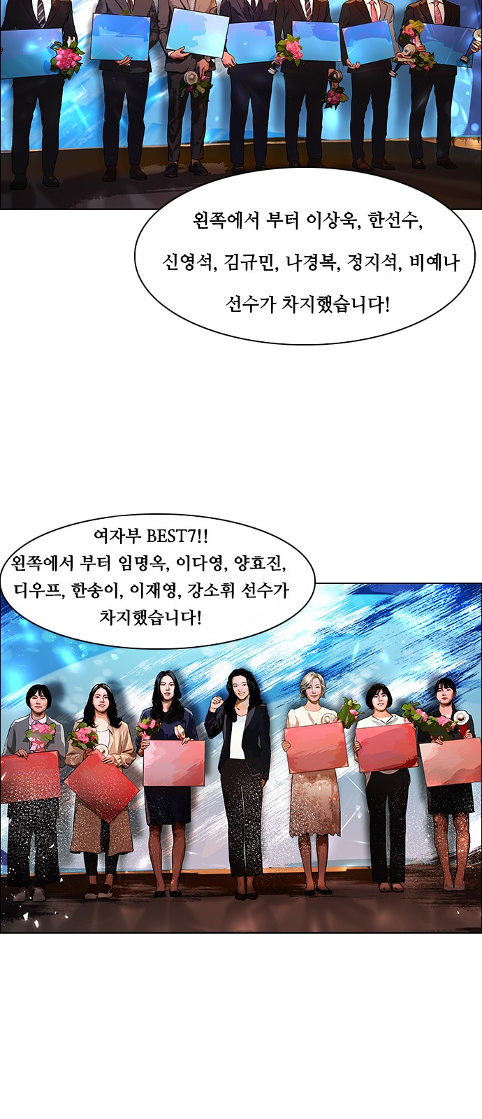 33 페이지