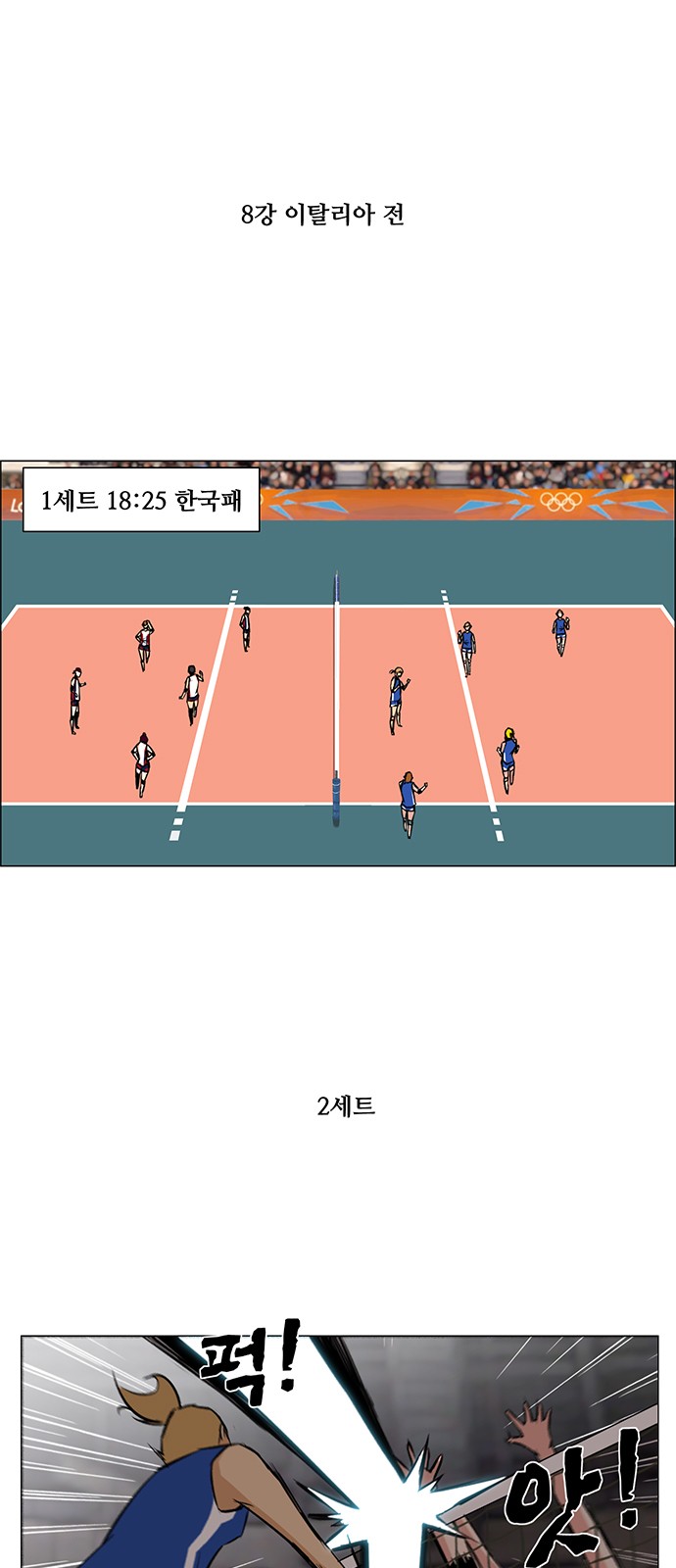 16 페이지