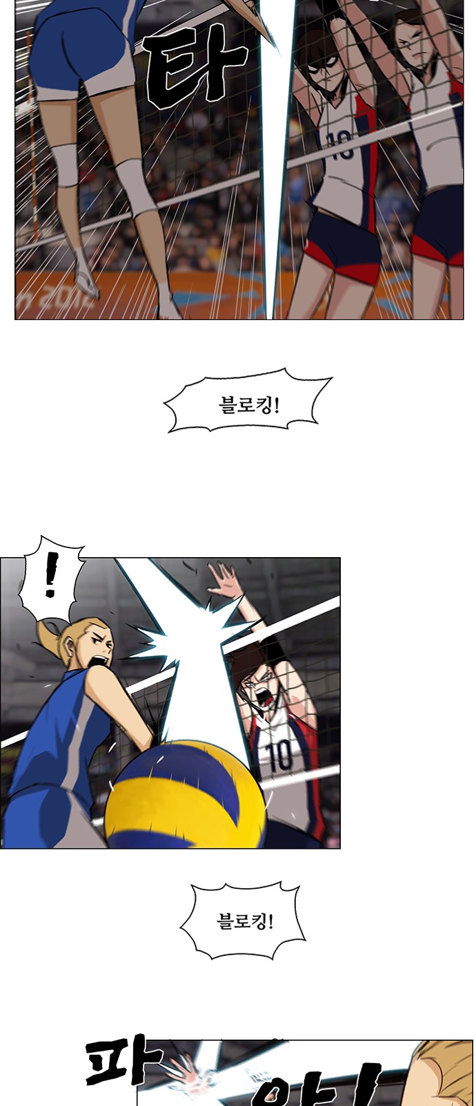 17 페이지