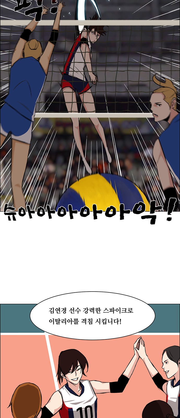 20 페이지