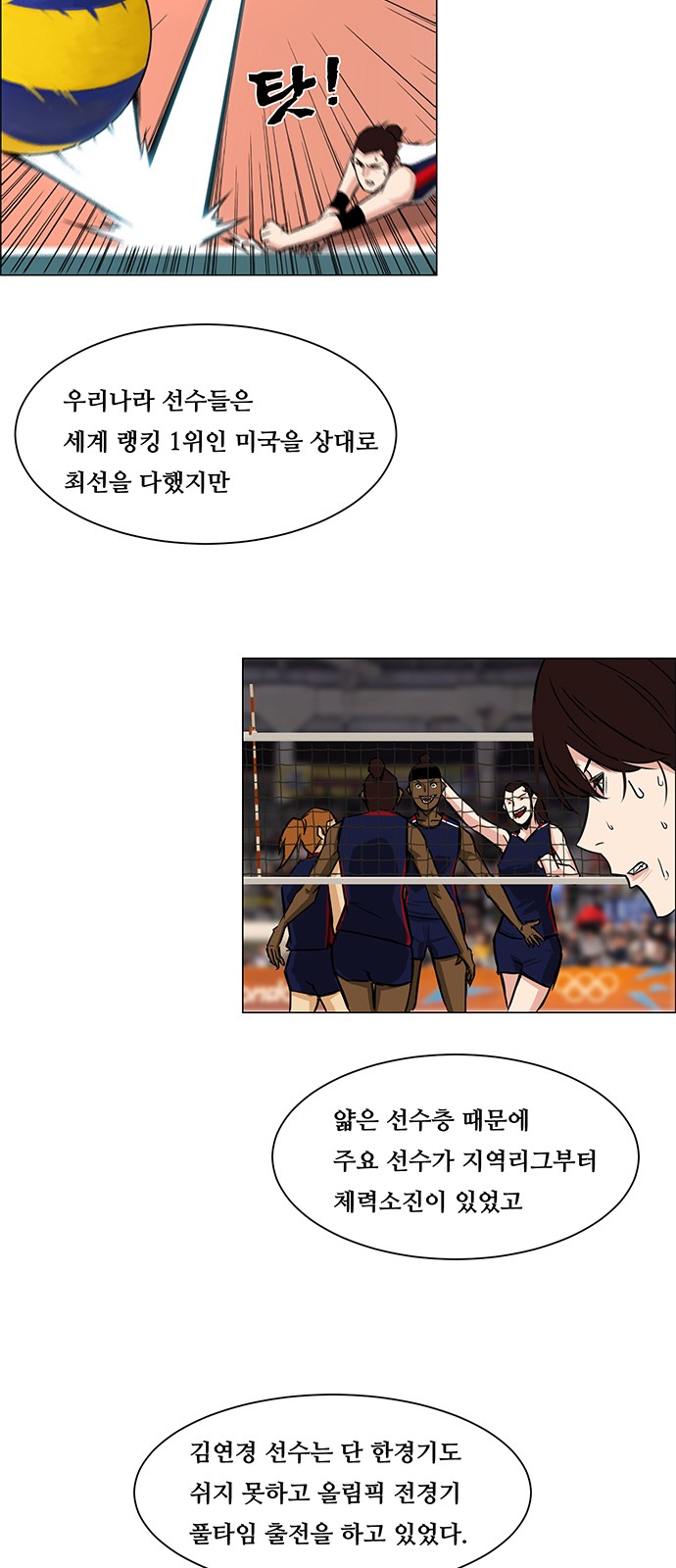 22 페이지