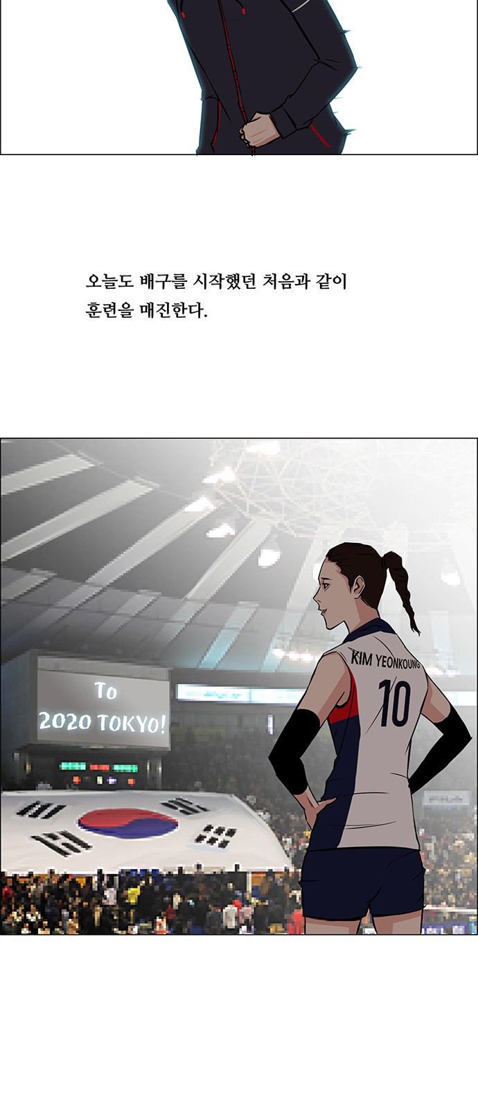 27 페이지