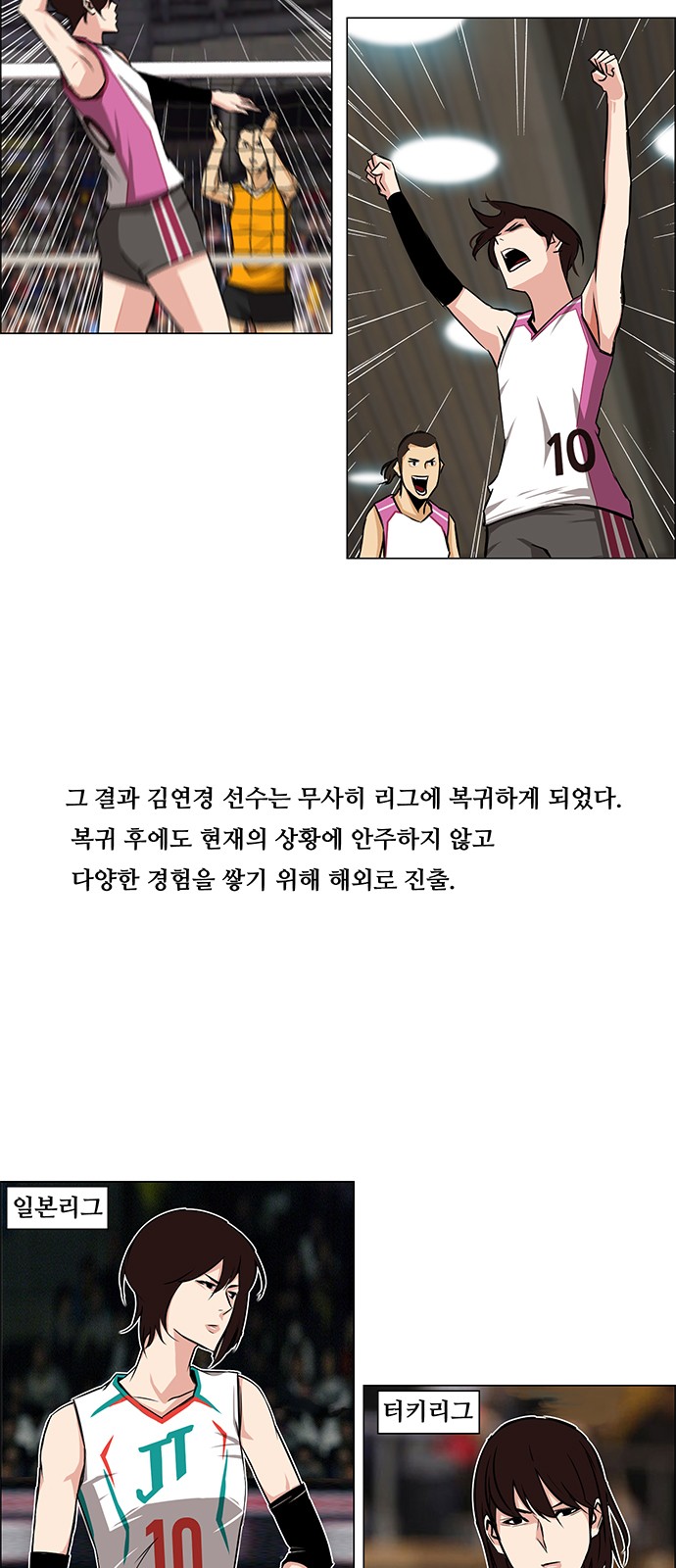 8 페이지