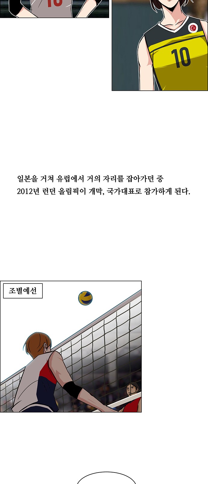 9 페이지