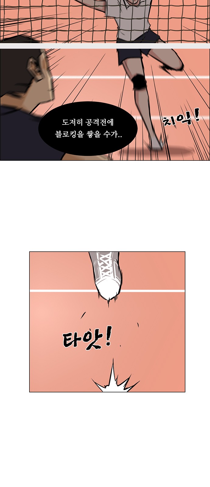22 페이지