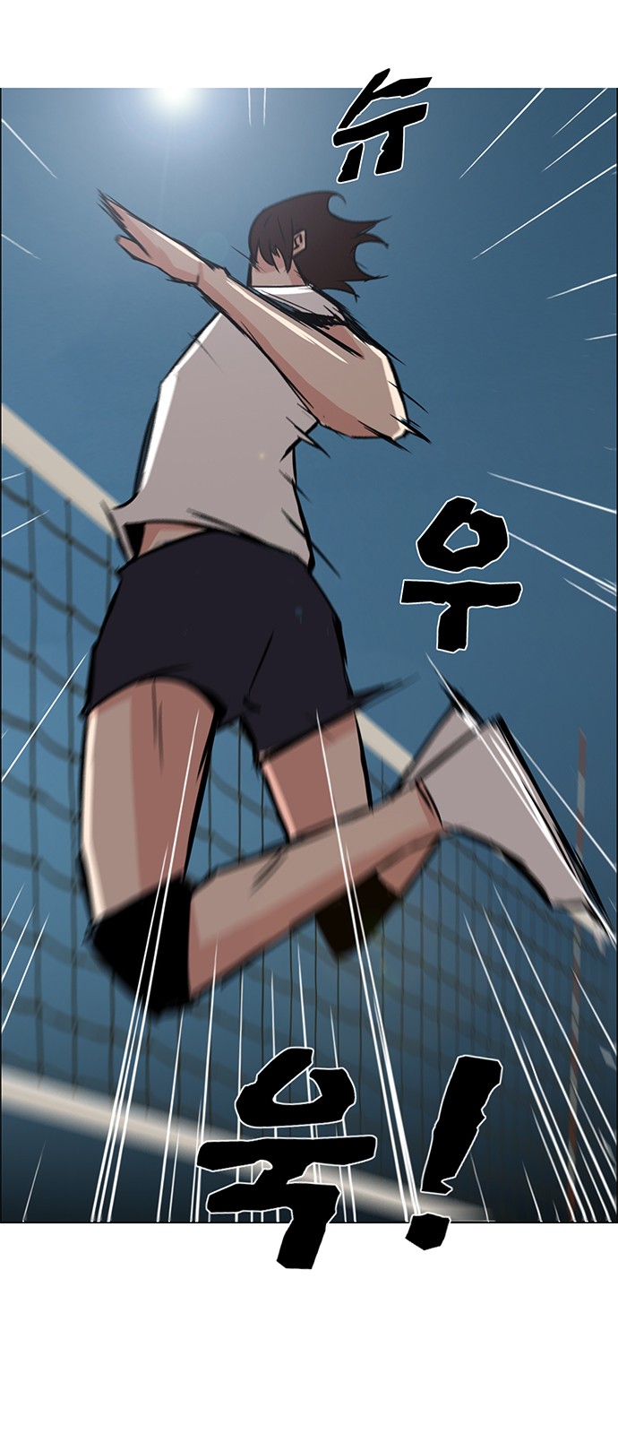 23 페이지