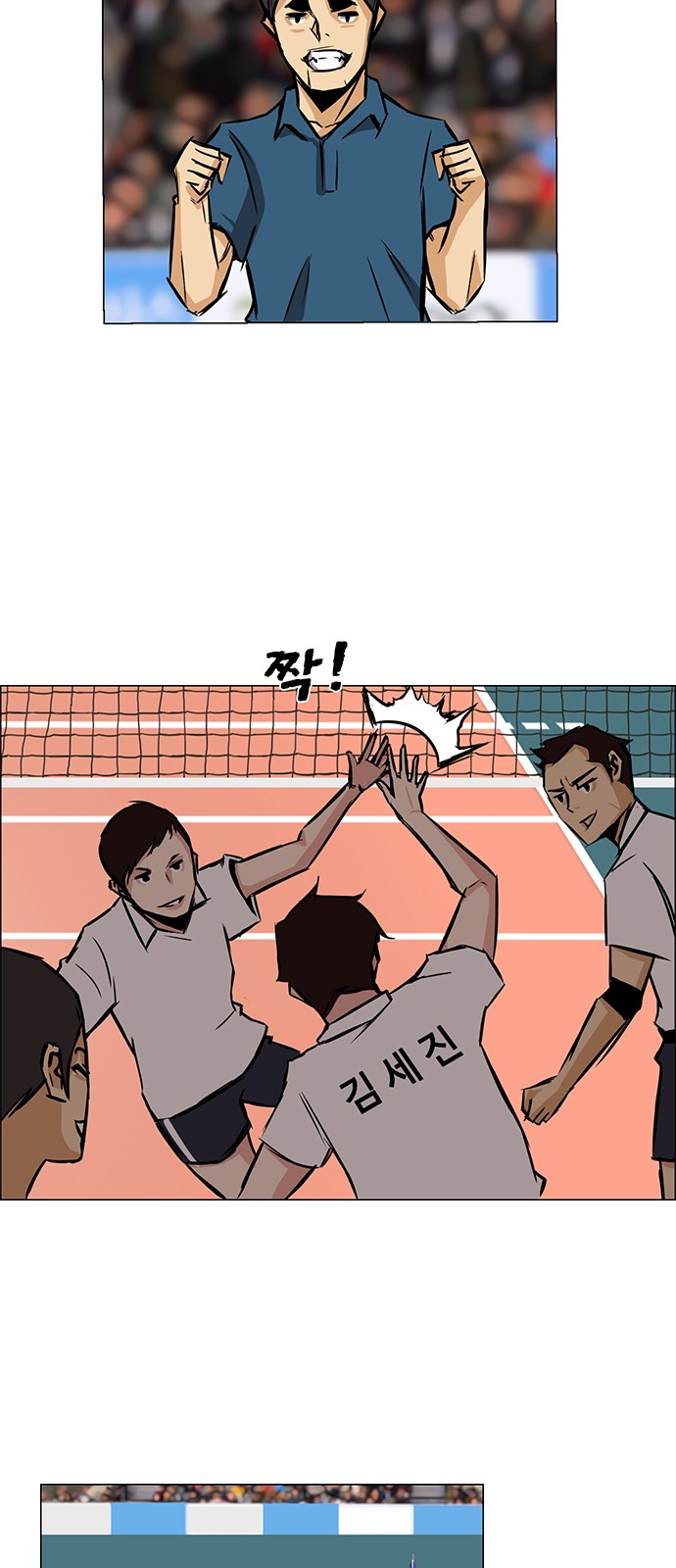 25 페이지