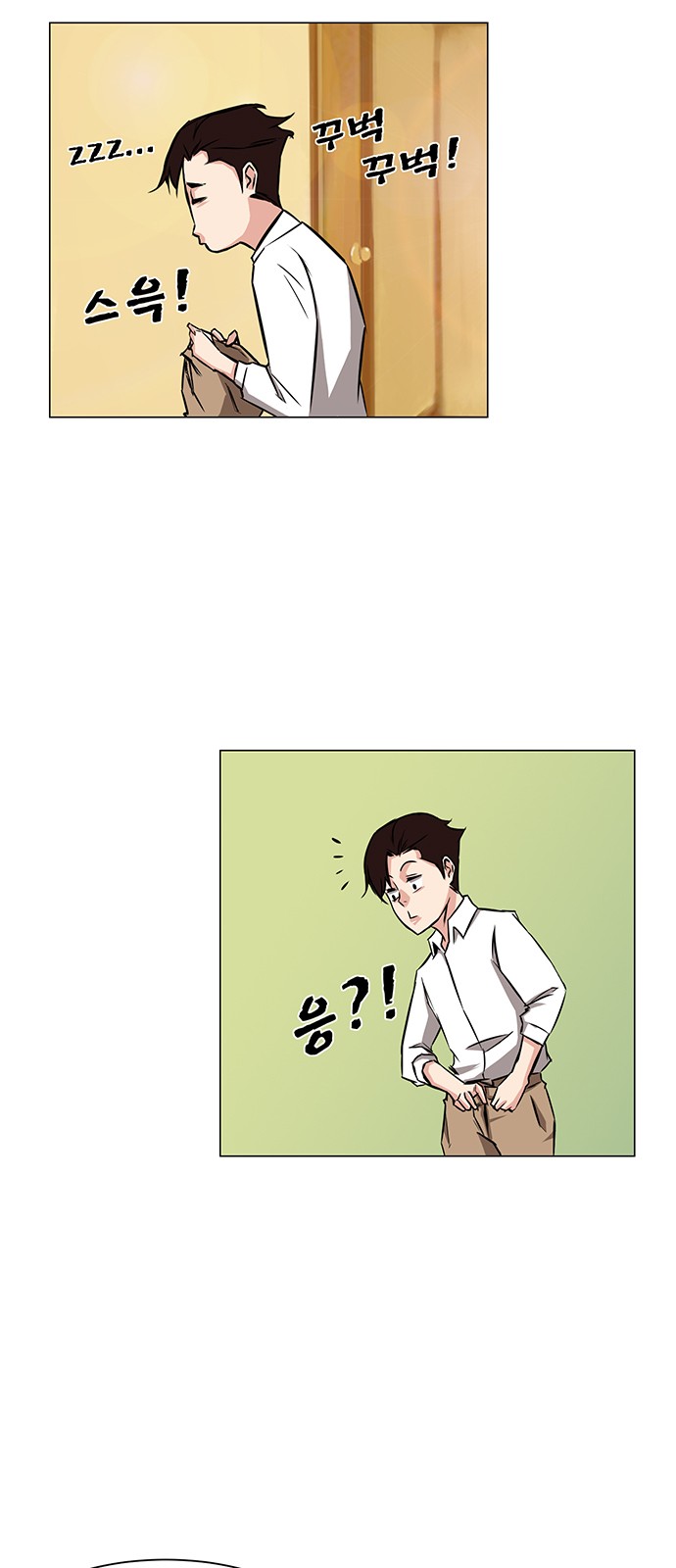 9 페이지