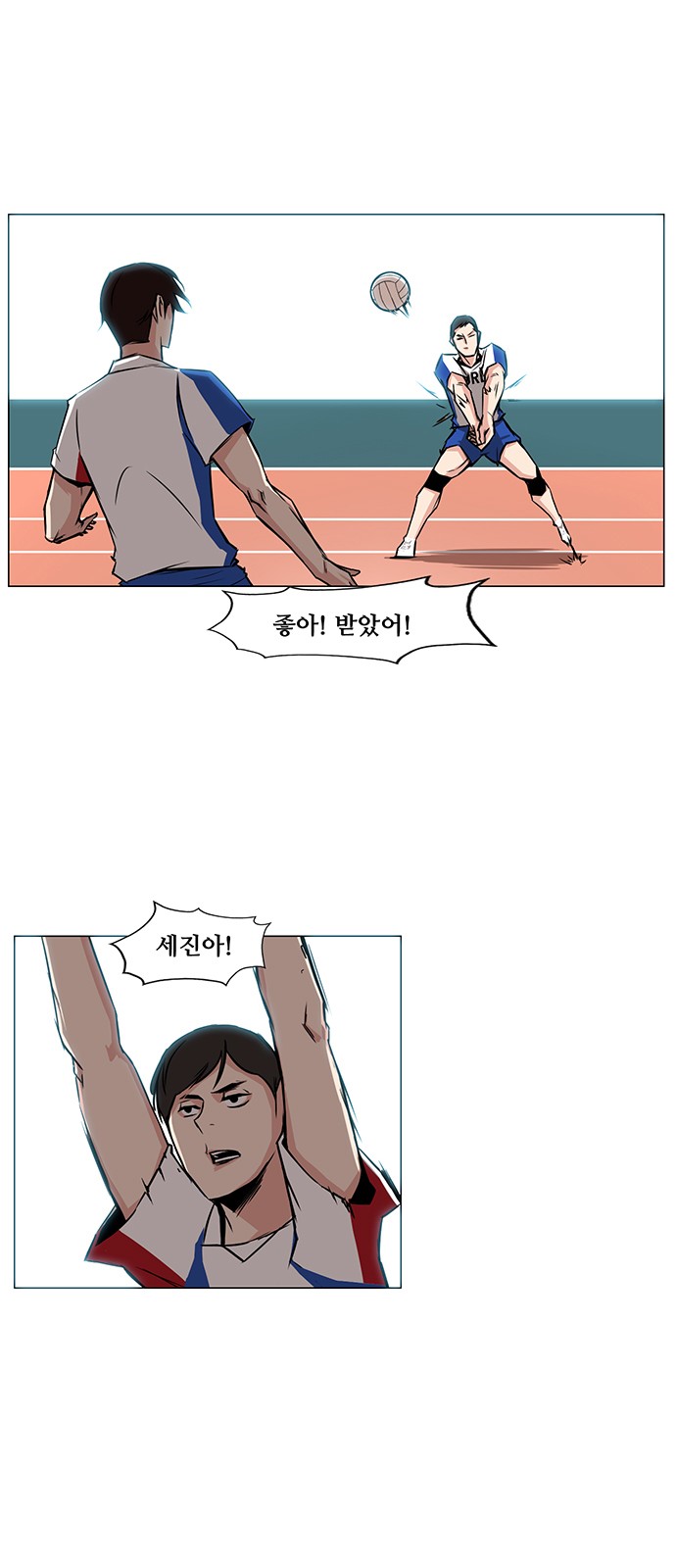 10 페이지