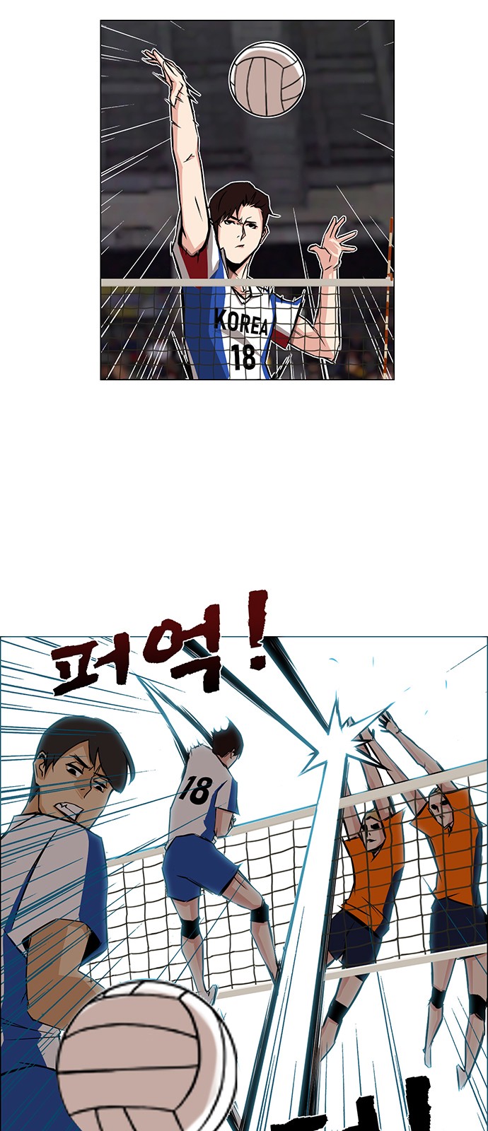 11 페이지