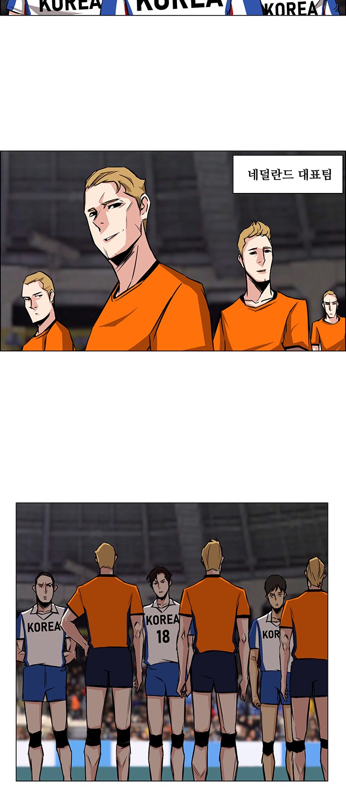 2 페이지