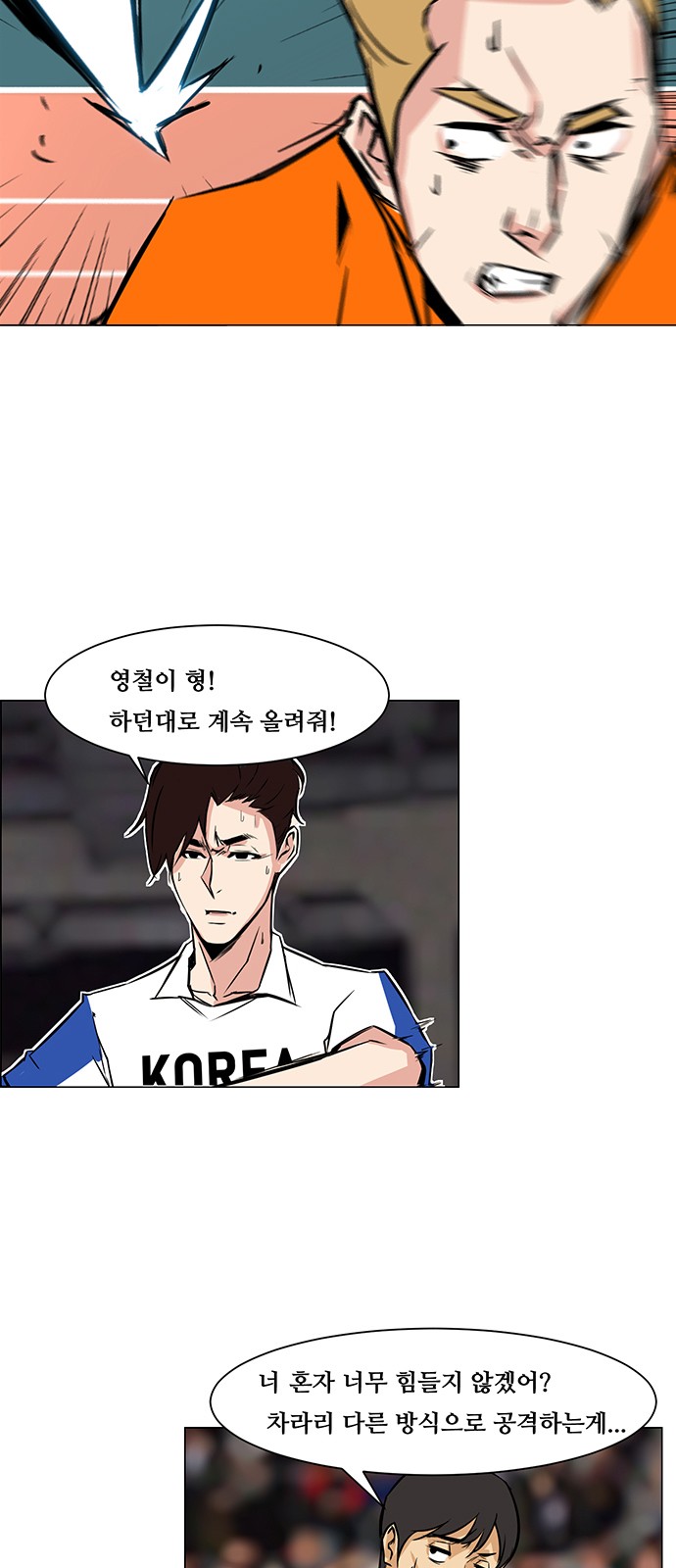 11 페이지