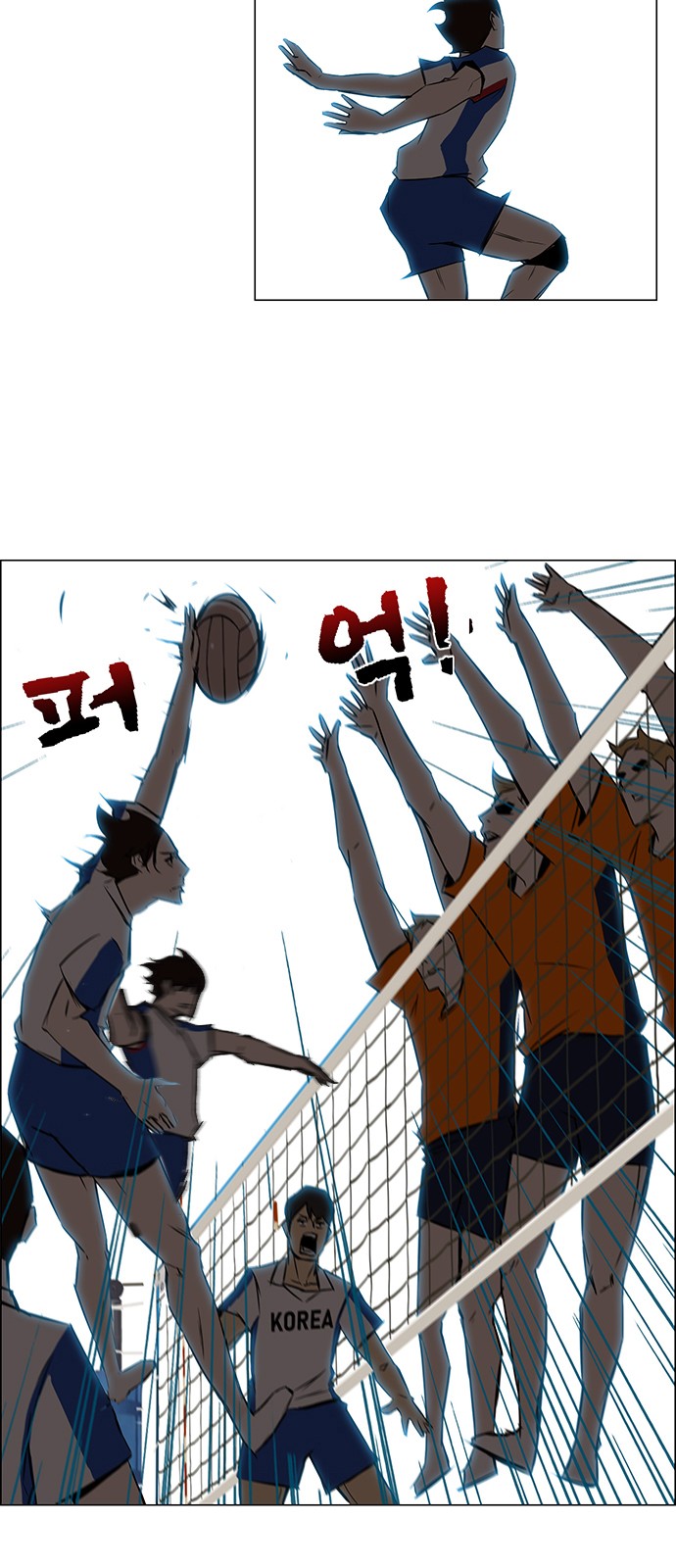 15 페이지