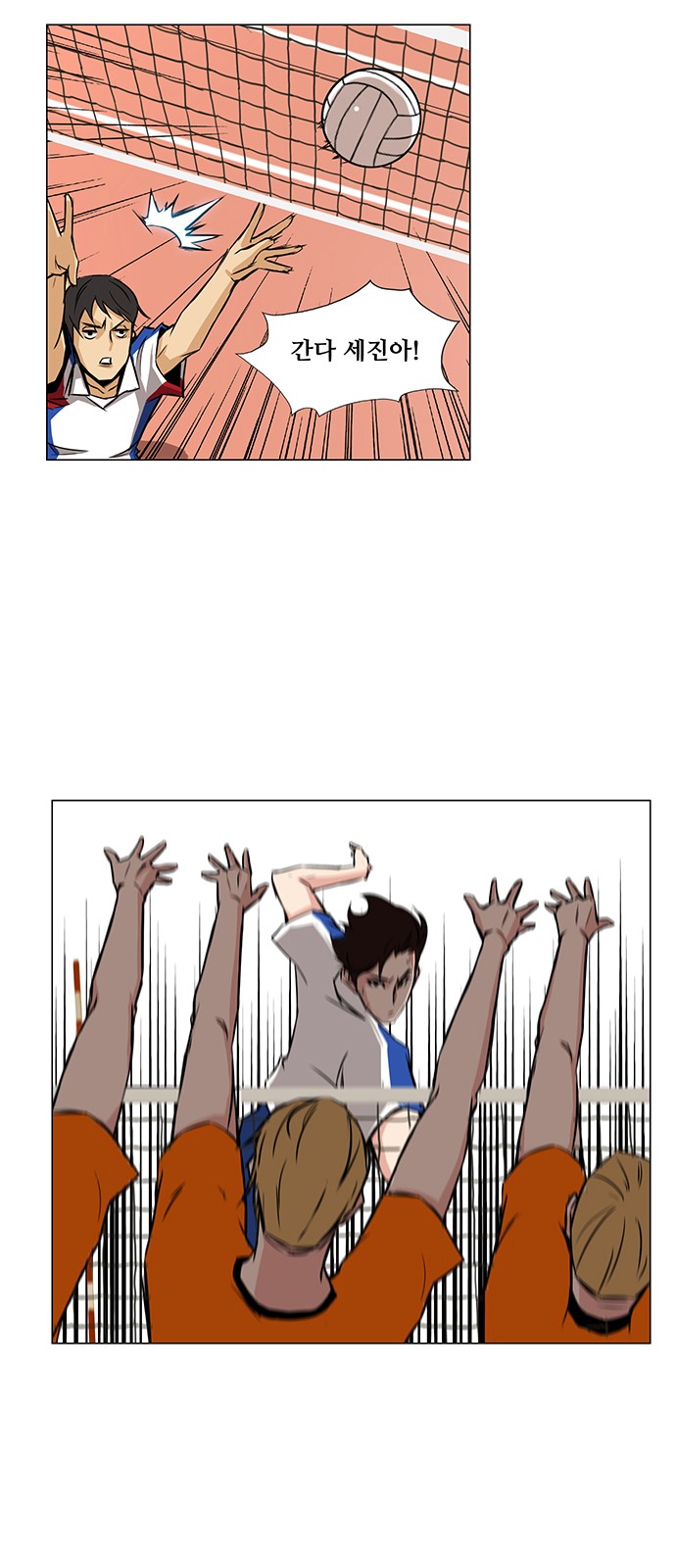 5 페이지