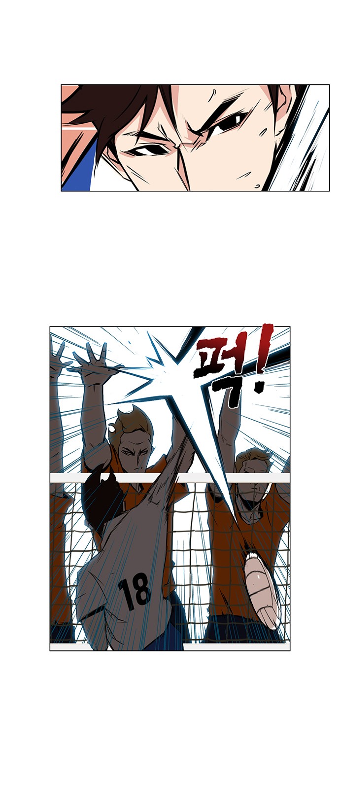 7 페이지