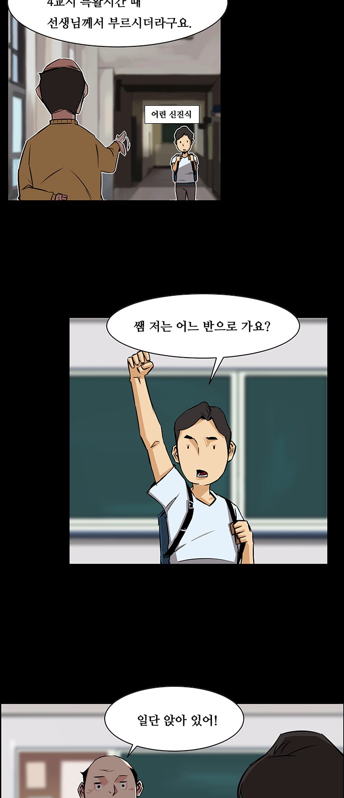 11 페이지