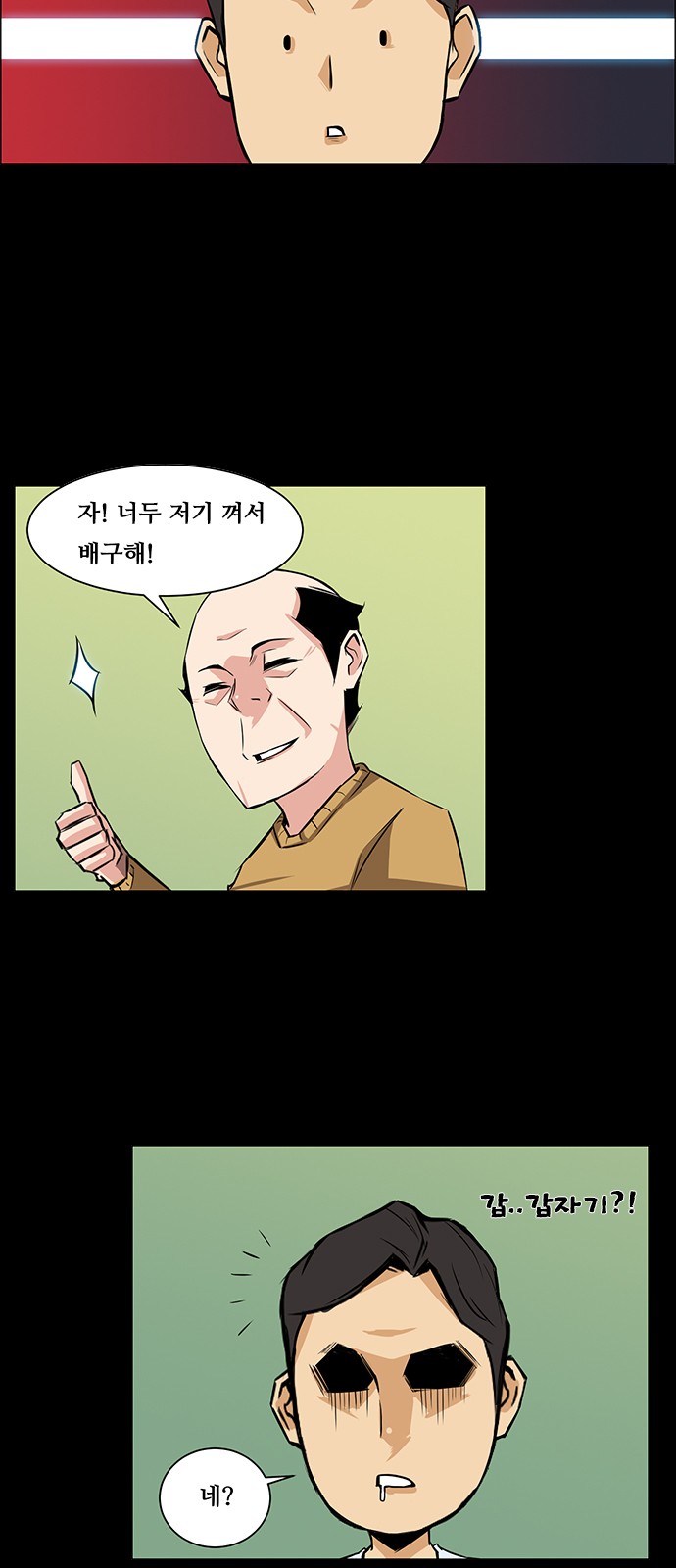 15 페이지
