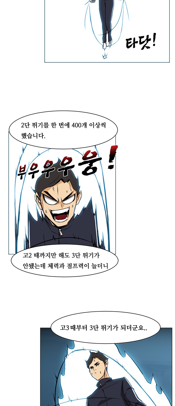 25 페이지