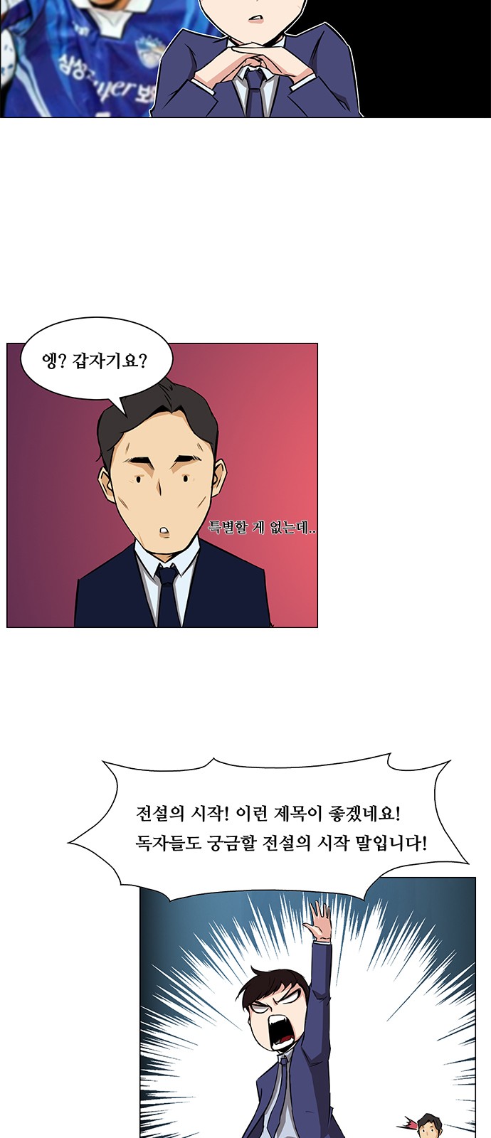 9 페이지