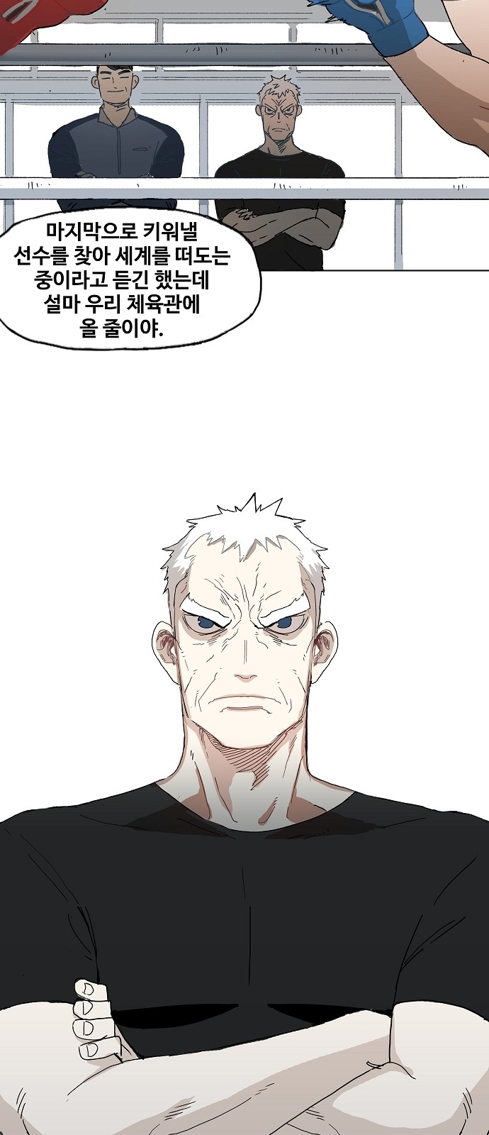 12 페이지