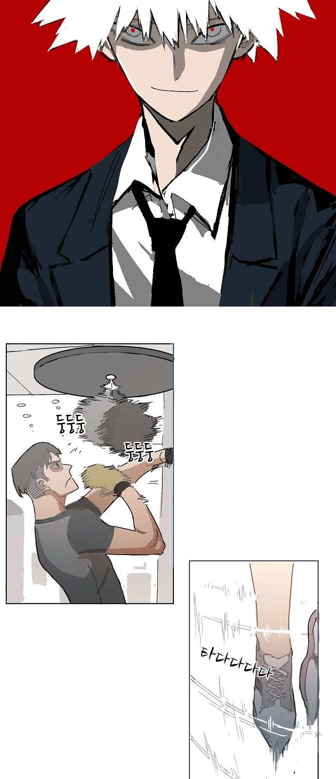 10 페이지