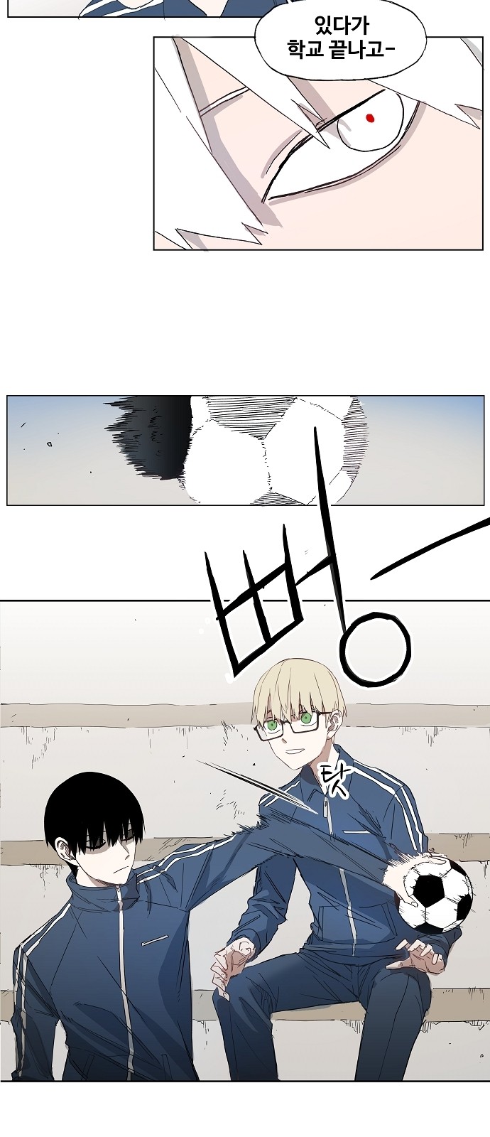 16 페이지