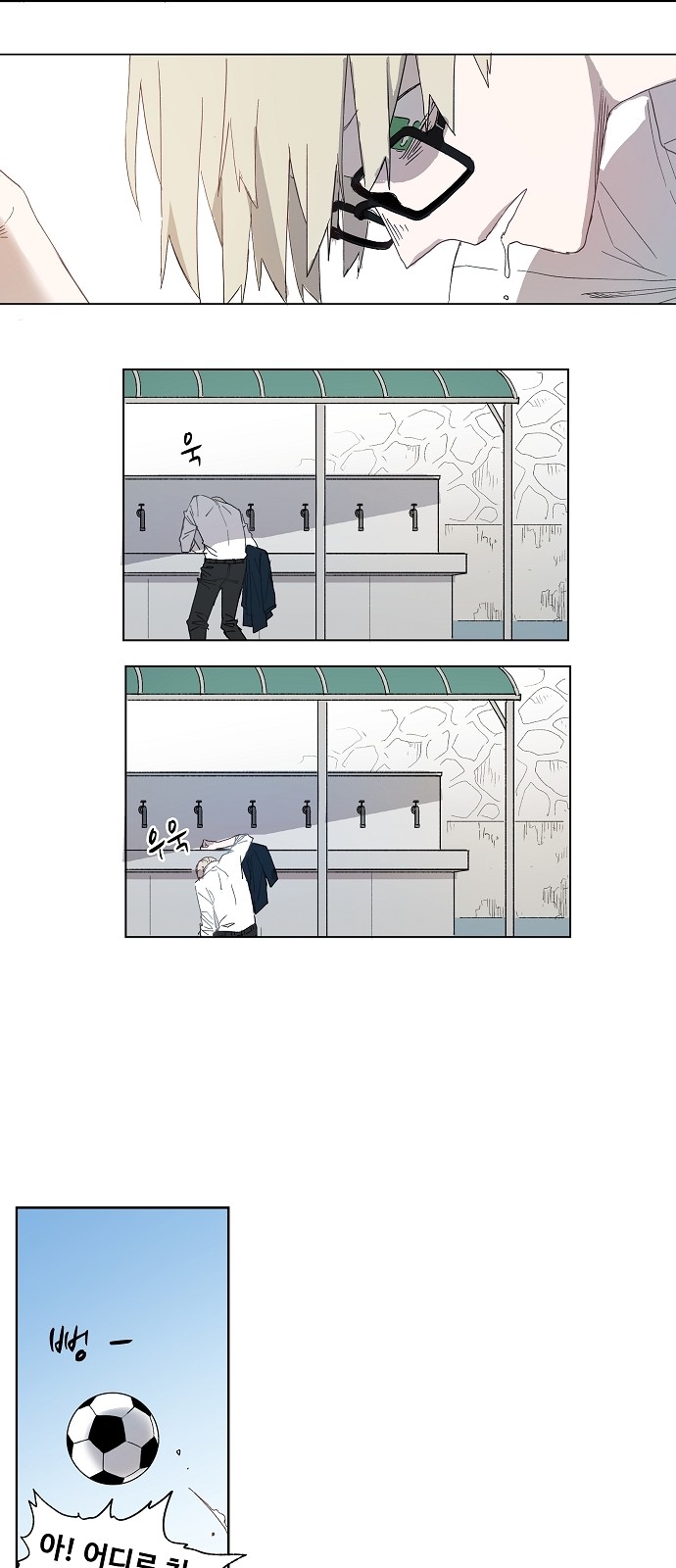 9 페이지