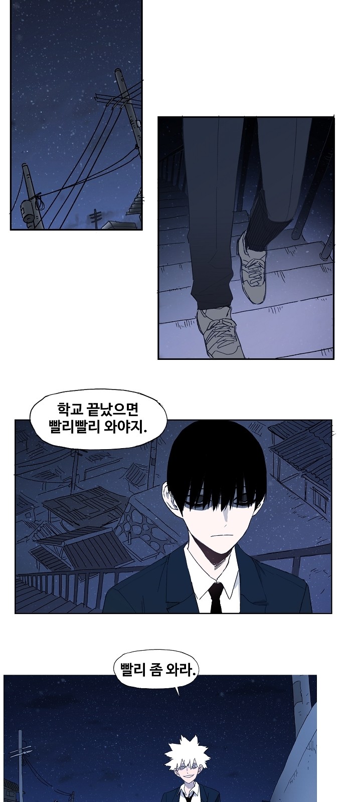 14 페이지
