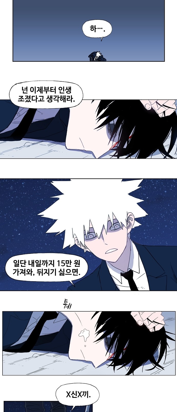 19 페이지