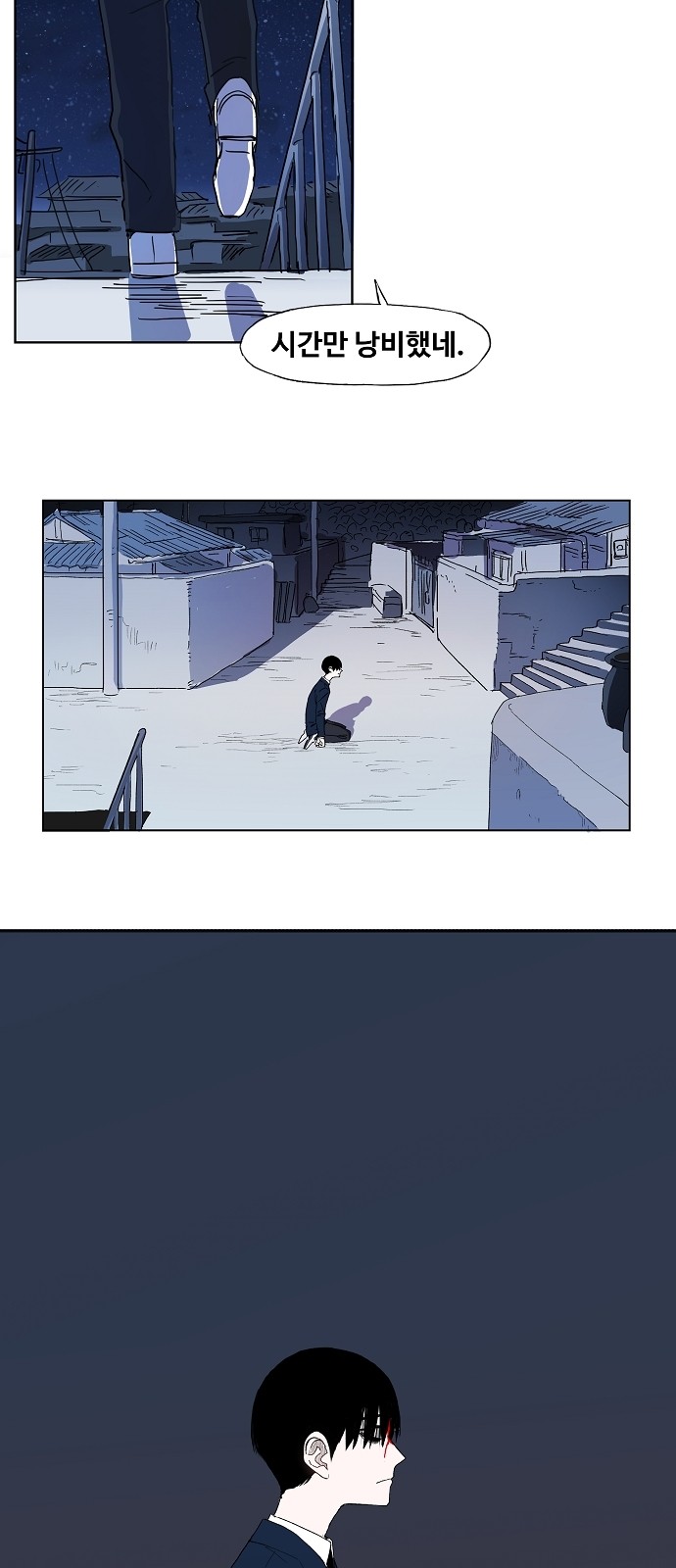 20 페이지