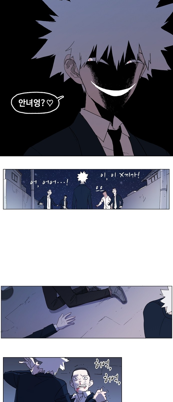 25 페이지