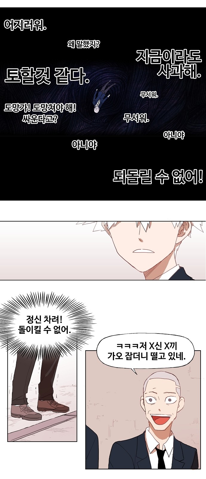 15 페이지