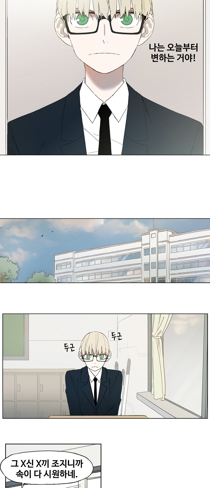 5 페이지