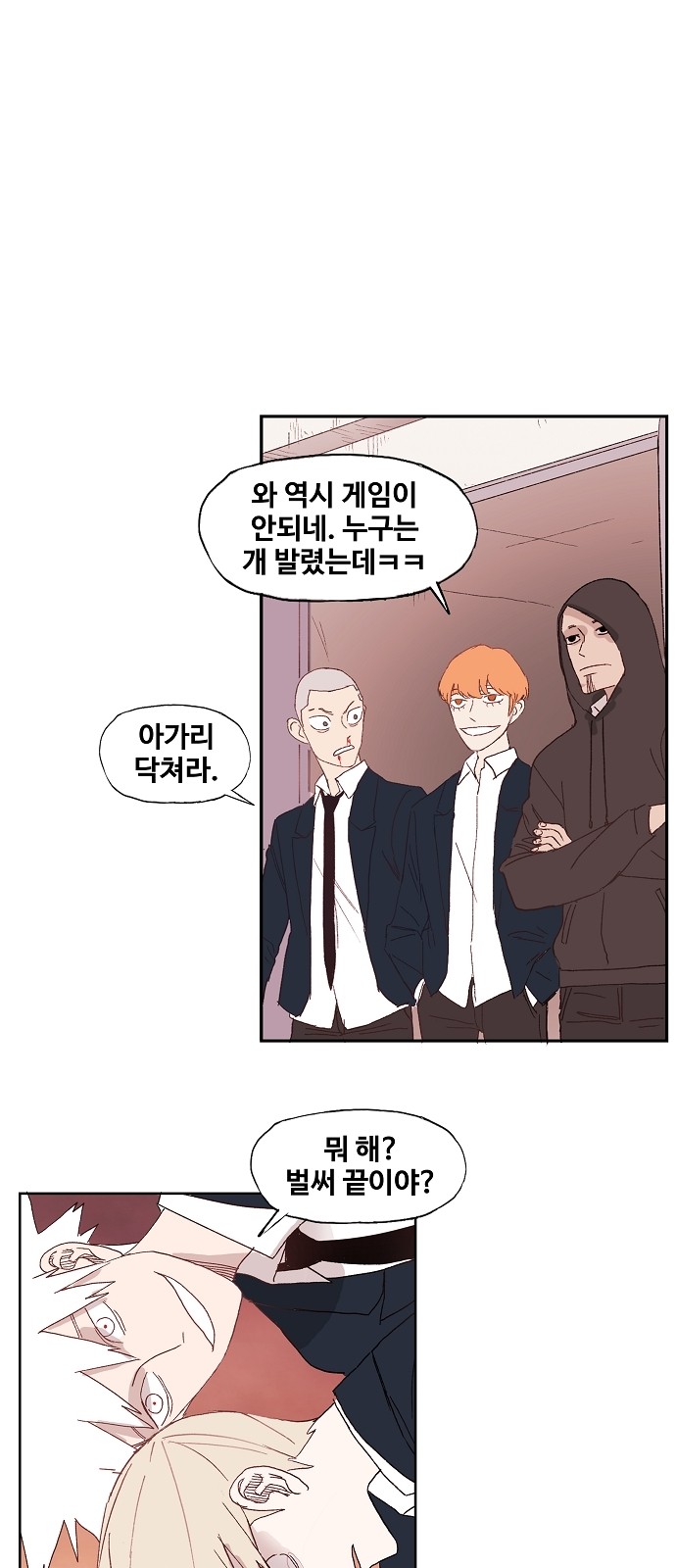 17 페이지