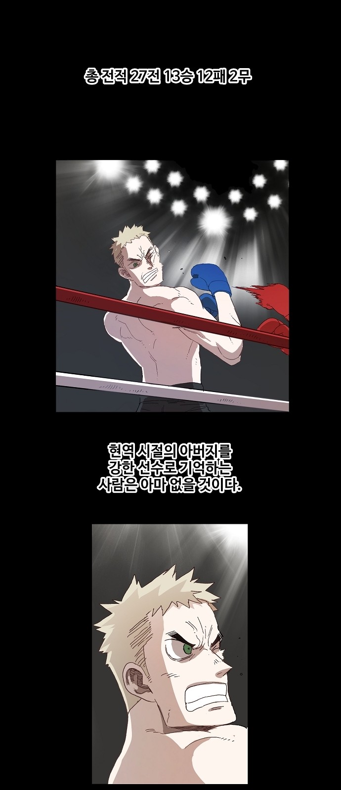 1 페이지