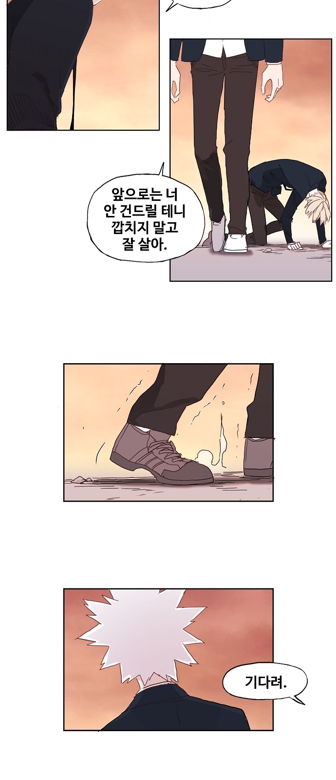 19 페이지