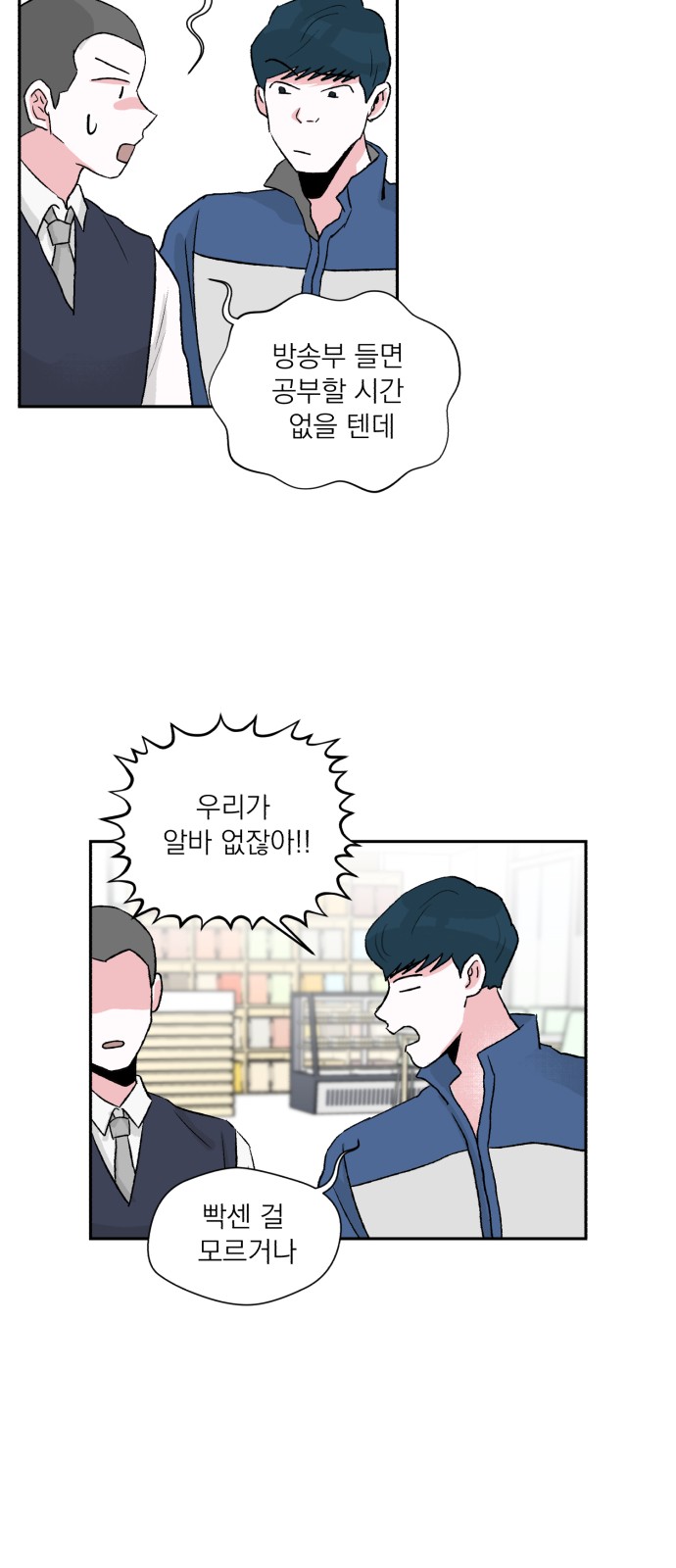 19 페이지
