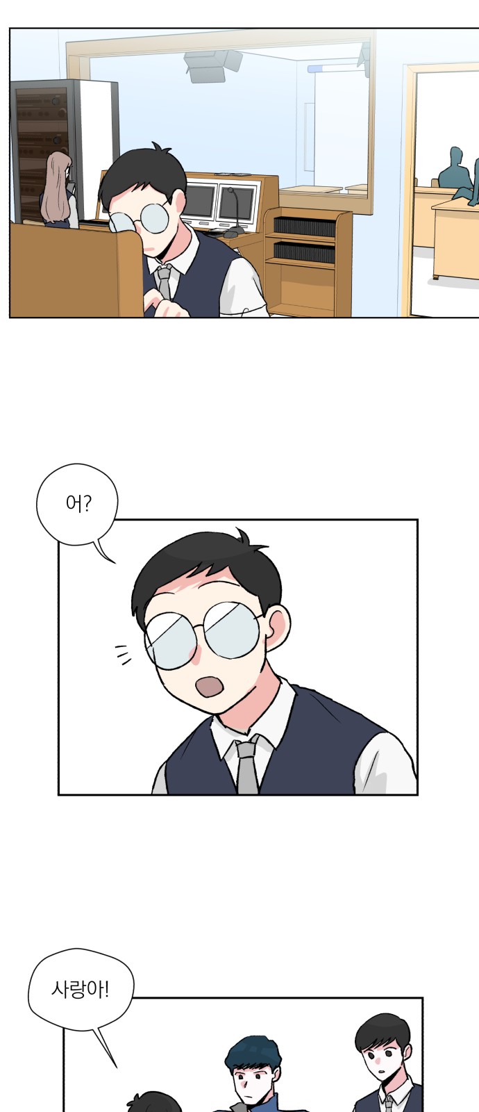 26 페이지