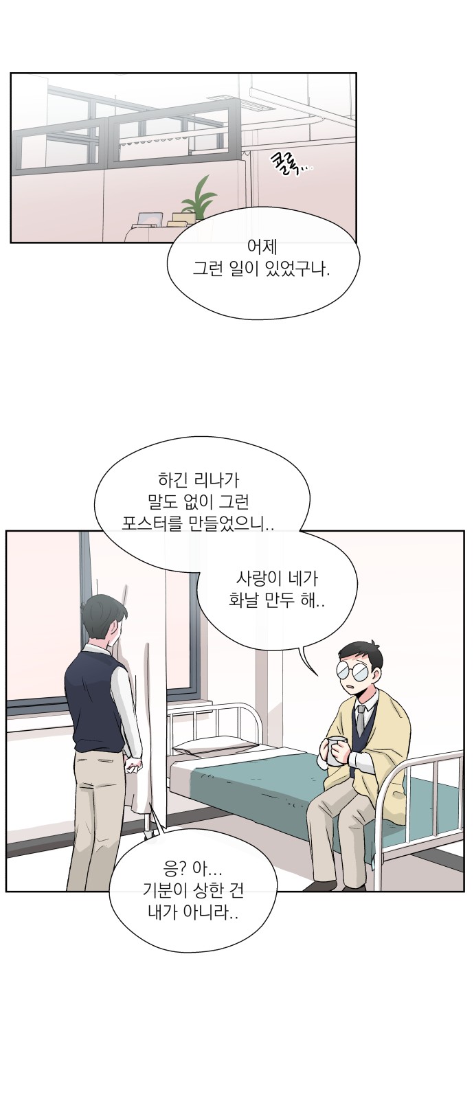 17 페이지