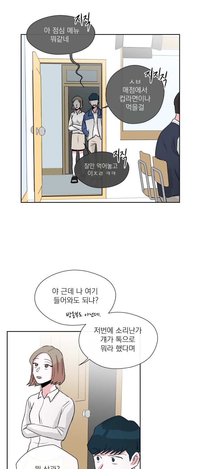 3 페이지